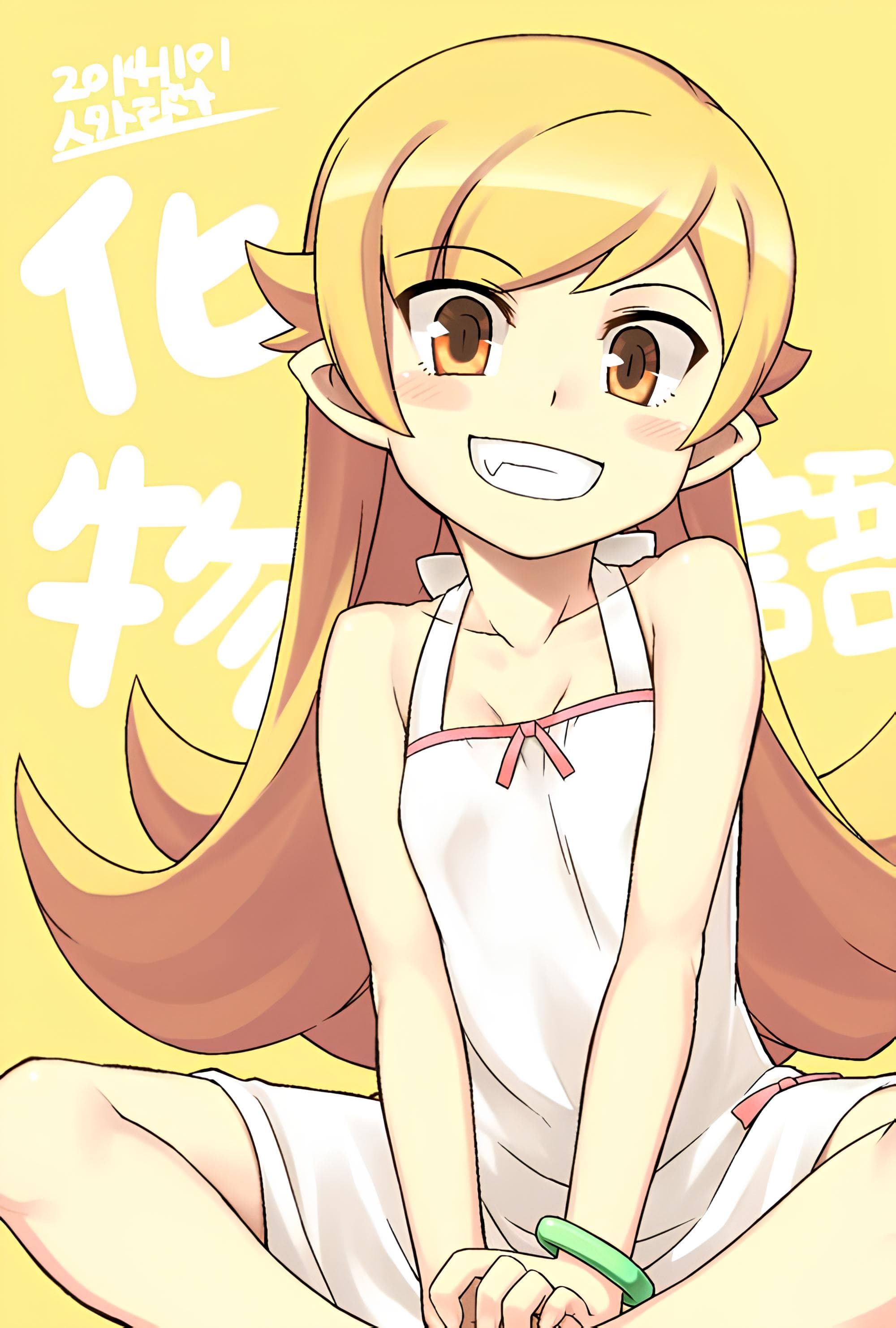 忍野忍